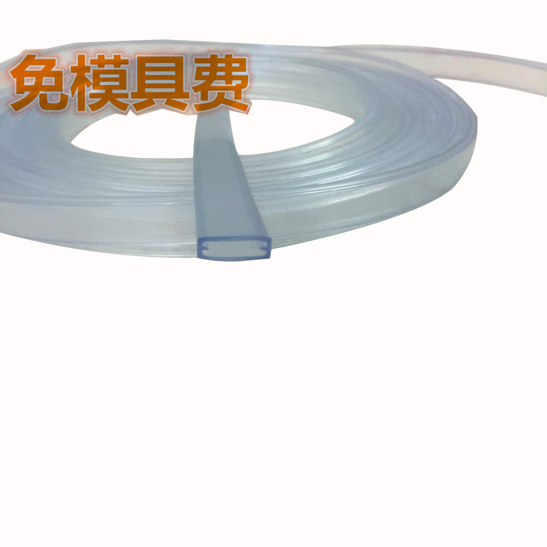 尧顺工厂供应户外LED套管5050/35