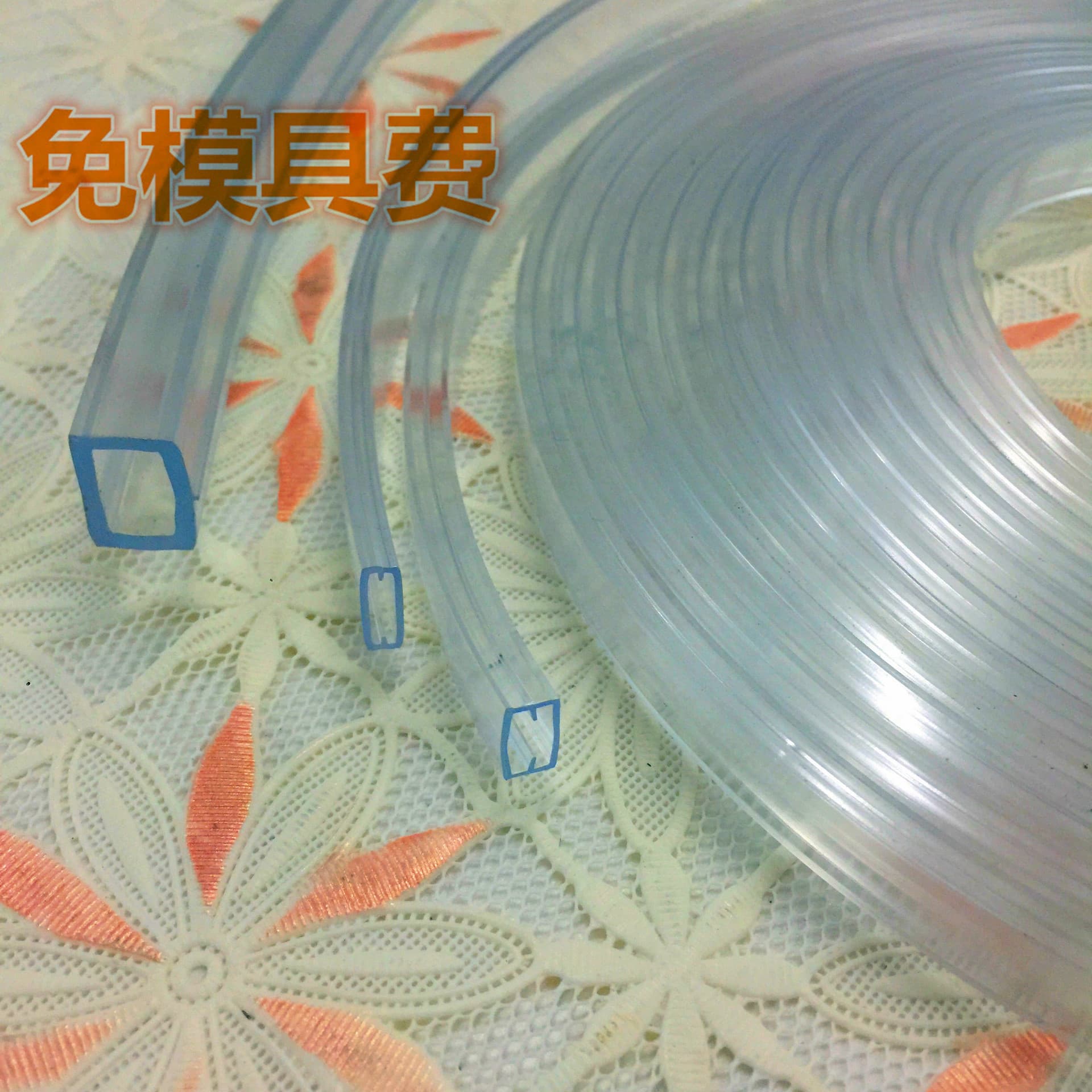Silicone LED Strip Sleeve Tube